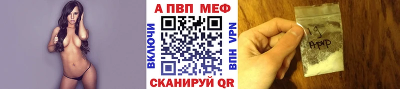 Наркошоп купить Гашиш  Галлюциногенные грибы  КОКАИН  Мефедрон  МАРИХУАНА  Alpha-PVP  Корсаков