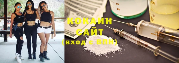 мдпв Пролетарск