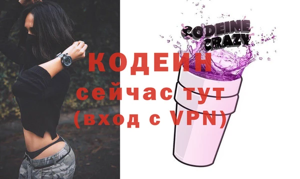 мдпв Пролетарск