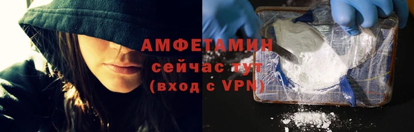 MDMA Рославль