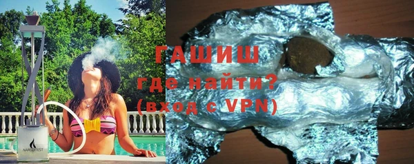 а пвп мука Приозерск