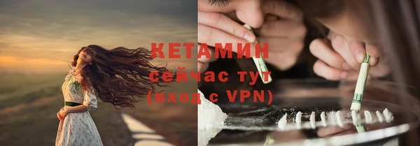 мдпв Пролетарск