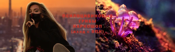 а пвп мука Приозерск