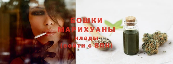каннабис Ростов