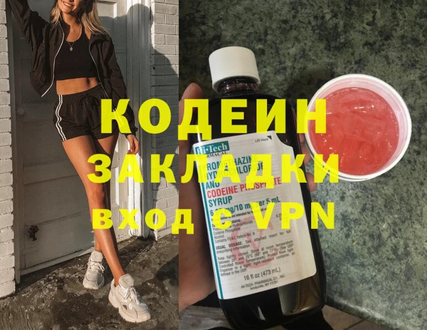 мдпв Пролетарск