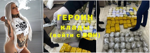 а пвп мука Приозерск
