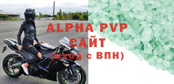 мдпв Пролетарск