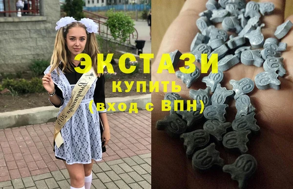 соль курить ск Россошь