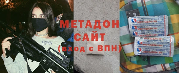 соль курить ск Россошь