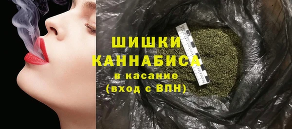 MDMA Рославль
