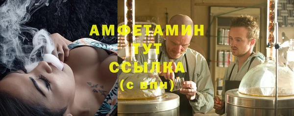 мдпв Пролетарск