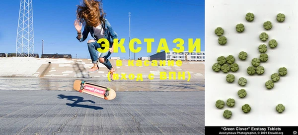 а пвп мука Приозерск