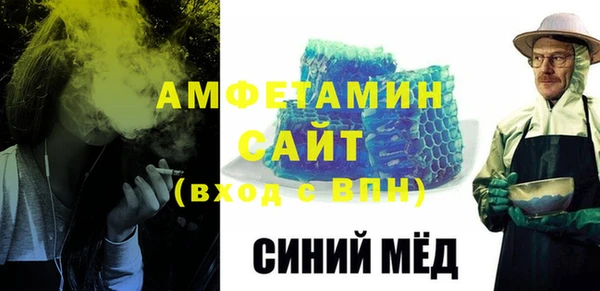 каннабис Ростов
